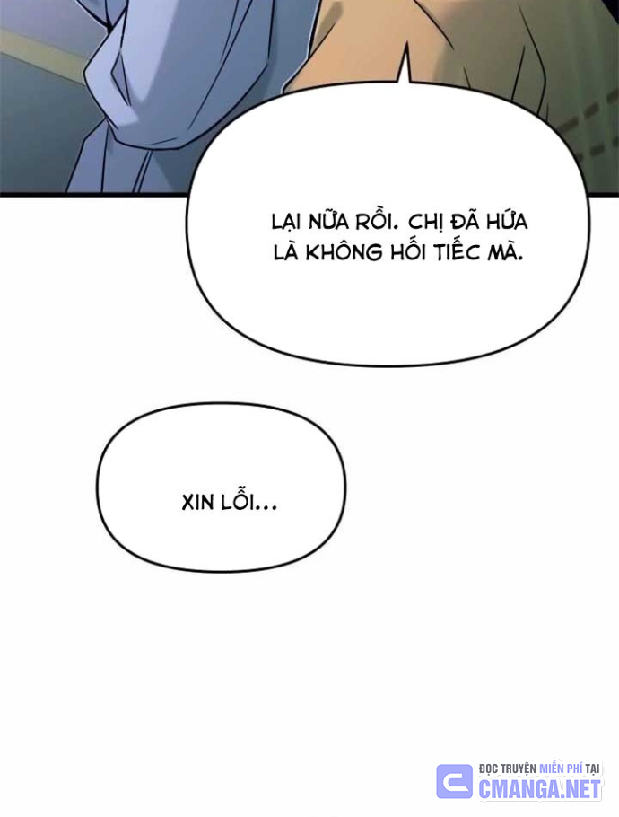 Bias Của Tôi Trên Chuyến Tàu Cuối Cùng Chapter 16 - Trang 2