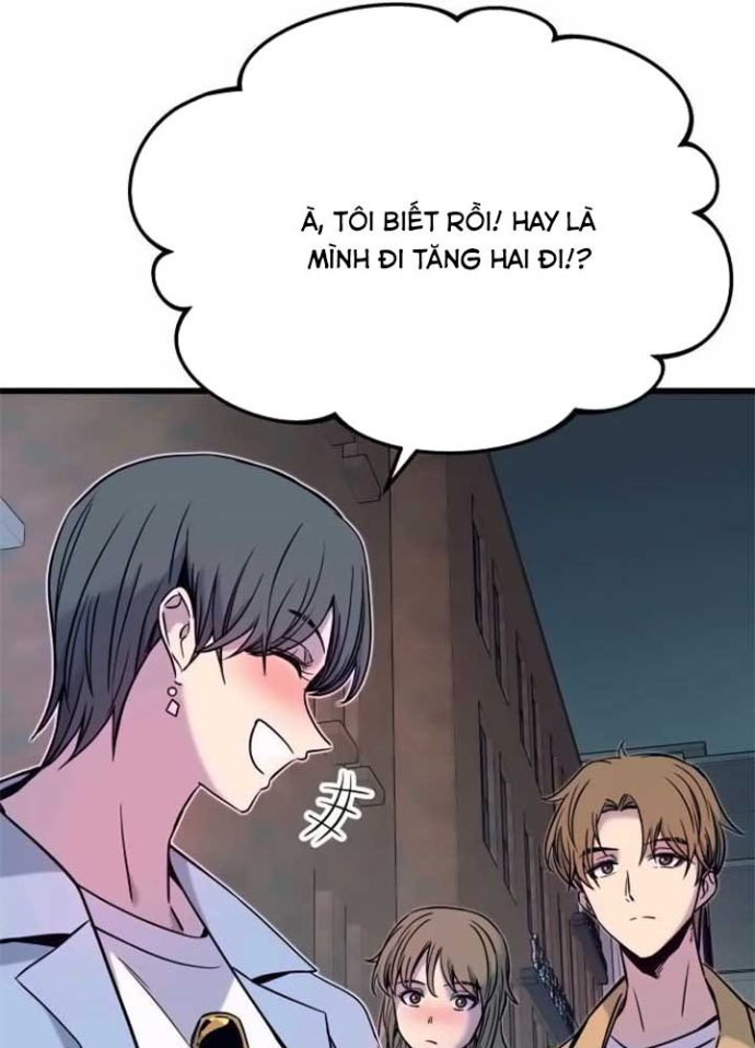 Bias Của Tôi Trên Chuyến Tàu Cuối Cùng Chapter 16 - Trang 2