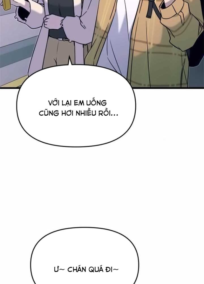 Bias Của Tôi Trên Chuyến Tàu Cuối Cùng Chapter 16 - Trang 2