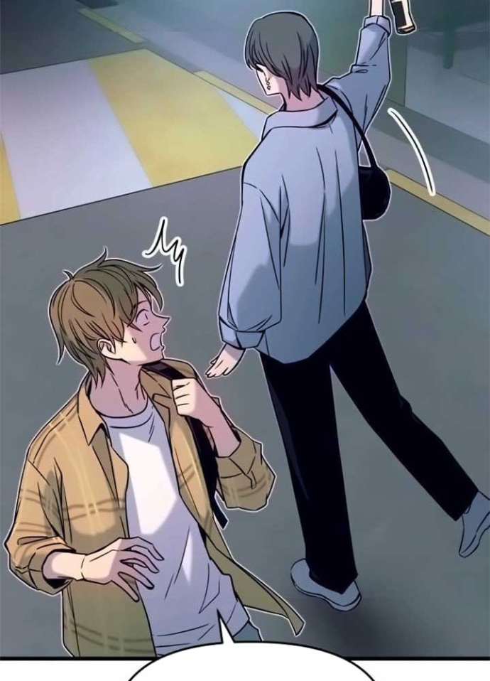 Bias Của Tôi Trên Chuyến Tàu Cuối Cùng Chapter 16 - Trang 2