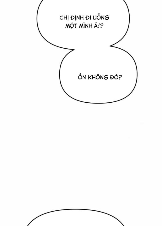 Bias Của Tôi Trên Chuyến Tàu Cuối Cùng Chapter 16 - Trang 2