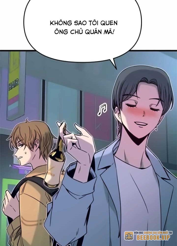 Bias Của Tôi Trên Chuyến Tàu Cuối Cùng Chapter 16 - Trang 2