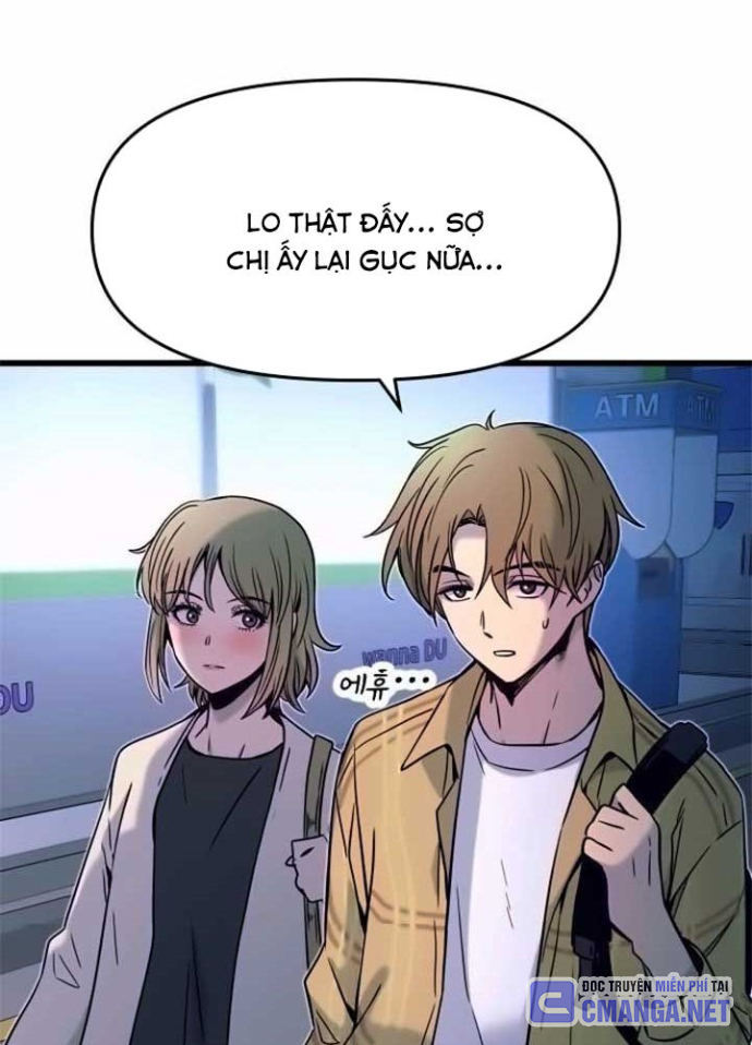 Bias Của Tôi Trên Chuyến Tàu Cuối Cùng Chapter 16 - Trang 2
