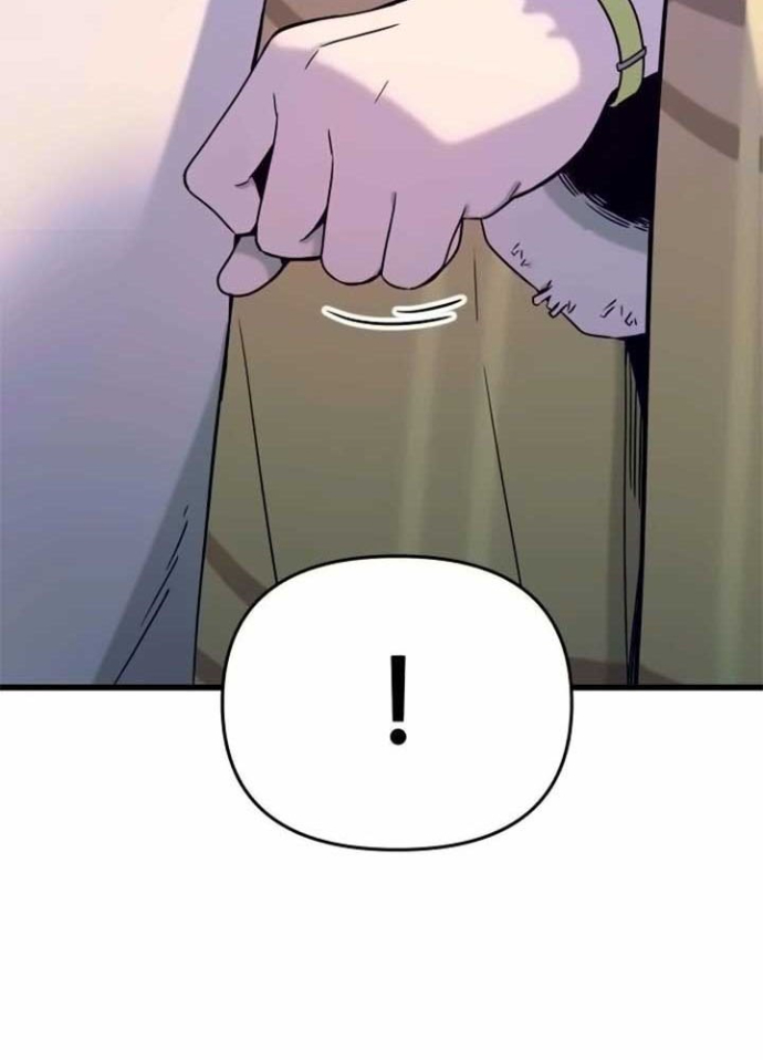 Bias Của Tôi Trên Chuyến Tàu Cuối Cùng Chapter 16 - Trang 2