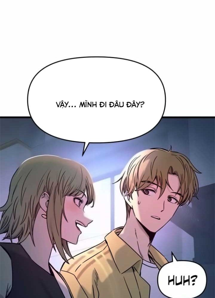Bias Của Tôi Trên Chuyến Tàu Cuối Cùng Chapter 16 - Trang 2