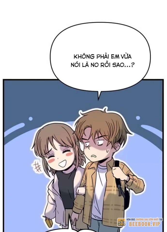 Bias Của Tôi Trên Chuyến Tàu Cuối Cùng Chapter 16 - Trang 2