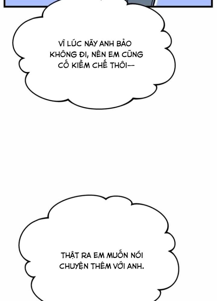 Bias Của Tôi Trên Chuyến Tàu Cuối Cùng Chapter 16 - Trang 2