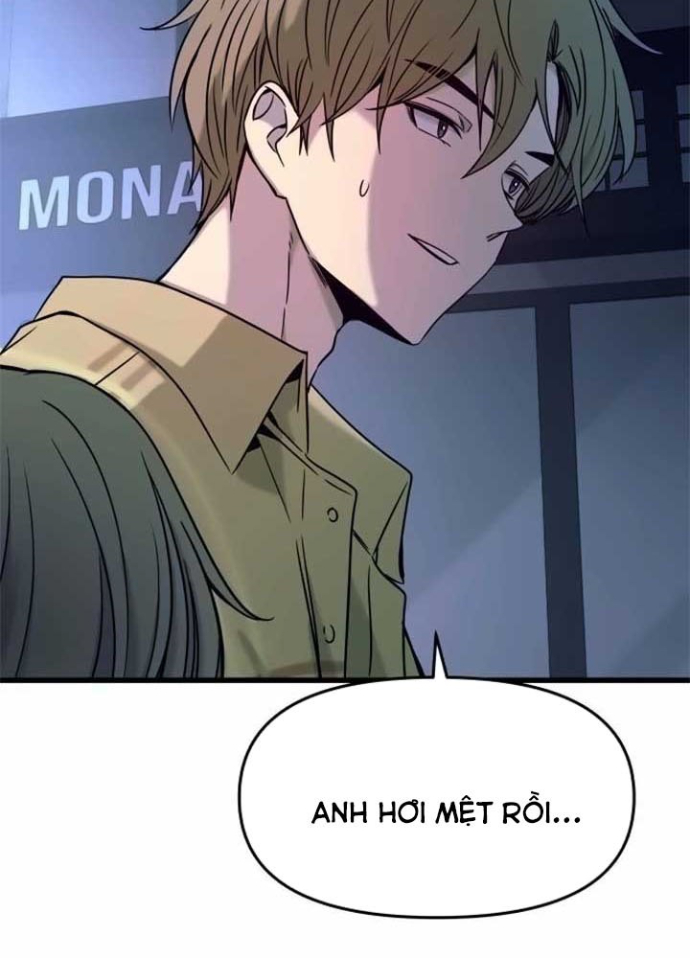 Bias Của Tôi Trên Chuyến Tàu Cuối Cùng Chapter 16 - Trang 2