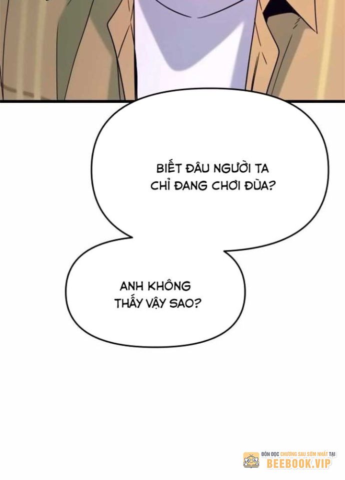 Bias Của Tôi Trên Chuyến Tàu Cuối Cùng Chapter 16 - Trang 2