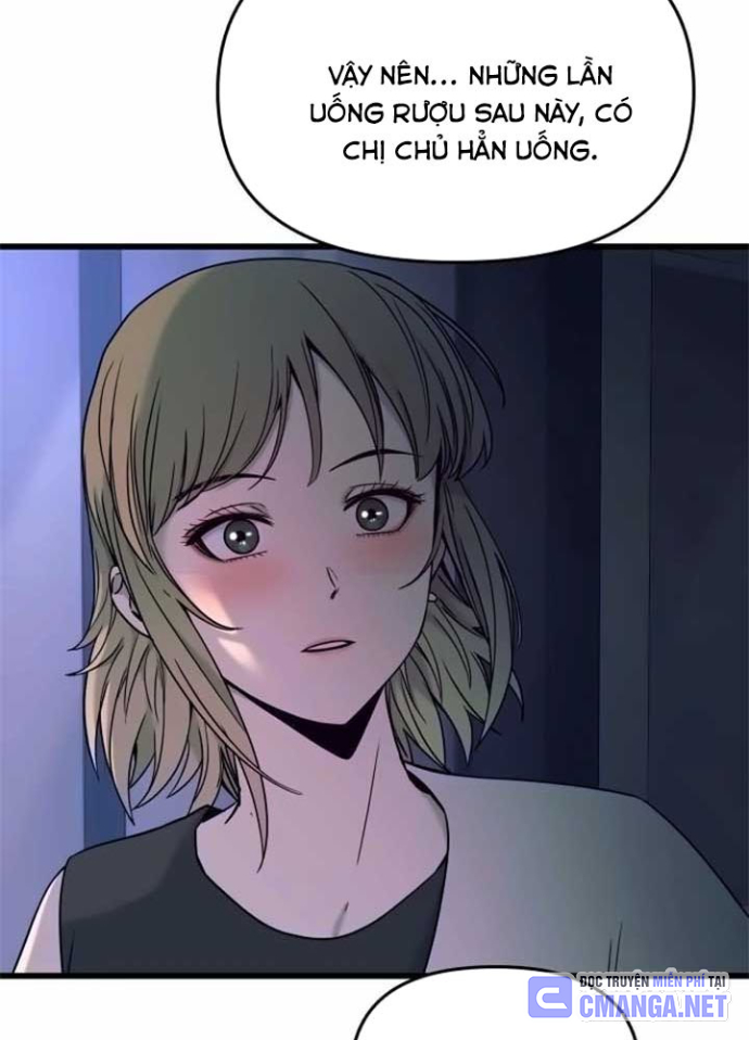 Bias Của Tôi Trên Chuyến Tàu Cuối Cùng Chapter 16 - Trang 2