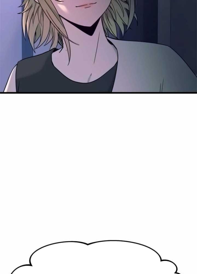 Bias Của Tôi Trên Chuyến Tàu Cuối Cùng Chapter 16 - Trang 2