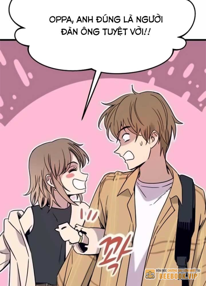Bias Của Tôi Trên Chuyến Tàu Cuối Cùng Chapter 16 - Trang 2