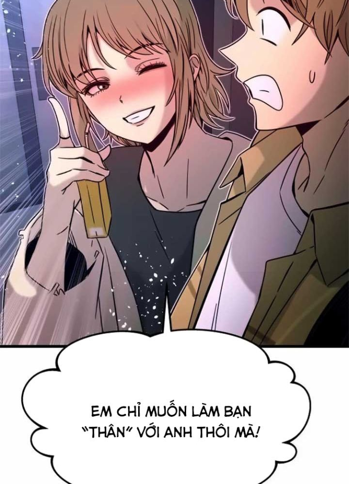 Bias Của Tôi Trên Chuyến Tàu Cuối Cùng Chapter 16 - Trang 2