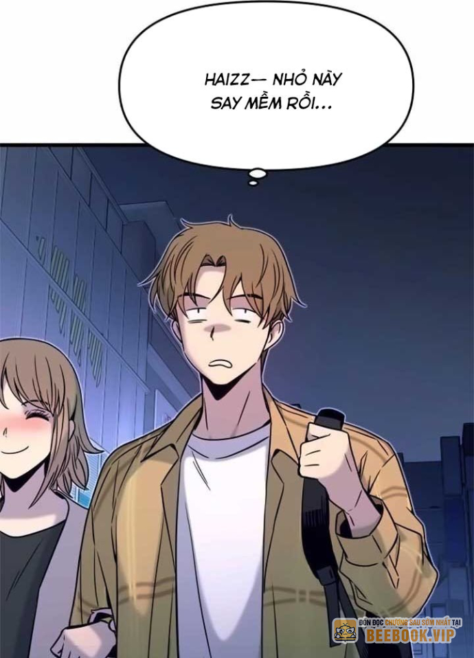 Bias Của Tôi Trên Chuyến Tàu Cuối Cùng Chapter 16 - Trang 2