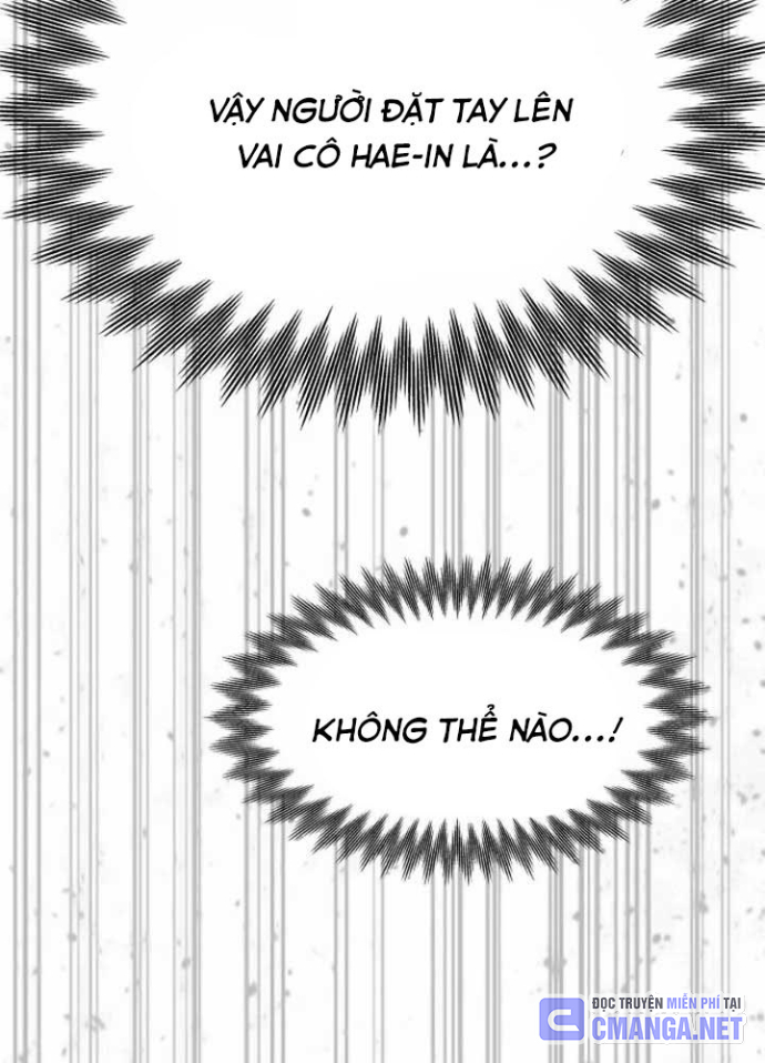 Bias Của Tôi Trên Chuyến Tàu Cuối Cùng Chapter 16 - Trang 2