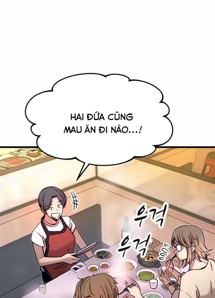 Bias Của Tôi Trên Chuyến Tàu Cuối Cùng Chapter 16 - Trang 2