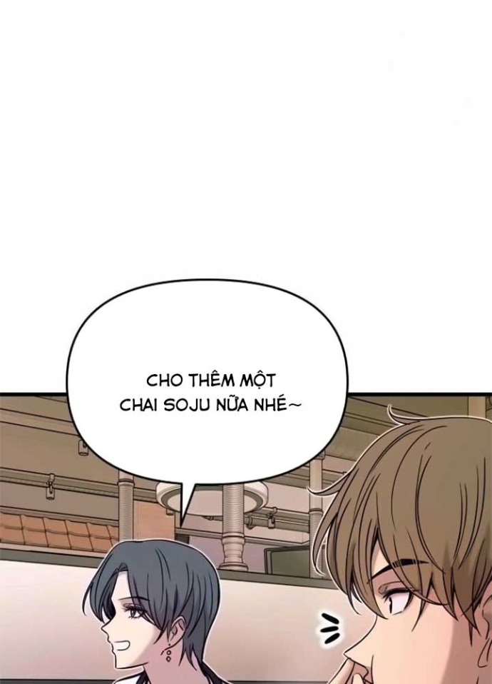 Bias Của Tôi Trên Chuyến Tàu Cuối Cùng Chapter 16 - Trang 2