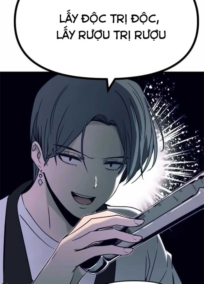 Bias Của Tôi Trên Chuyến Tàu Cuối Cùng Chapter 16 - Trang 2