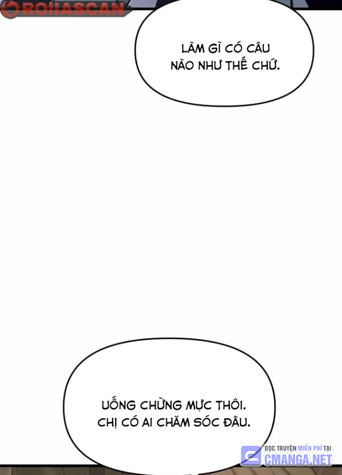 Bias Của Tôi Trên Chuyến Tàu Cuối Cùng Chapter 16 - Trang 2