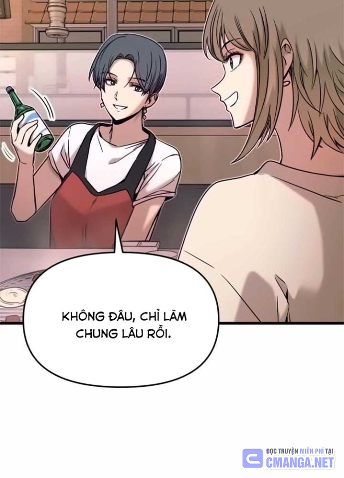 Bias Của Tôi Trên Chuyến Tàu Cuối Cùng Chapter 16 - Trang 2