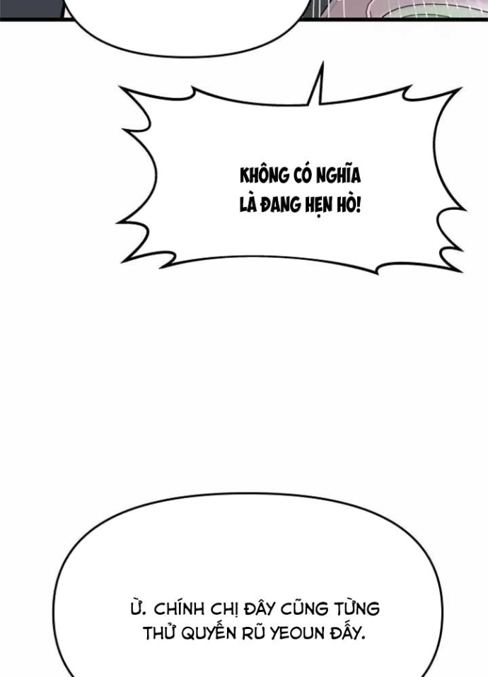 Bias Của Tôi Trên Chuyến Tàu Cuối Cùng Chapter 16 - Trang 2