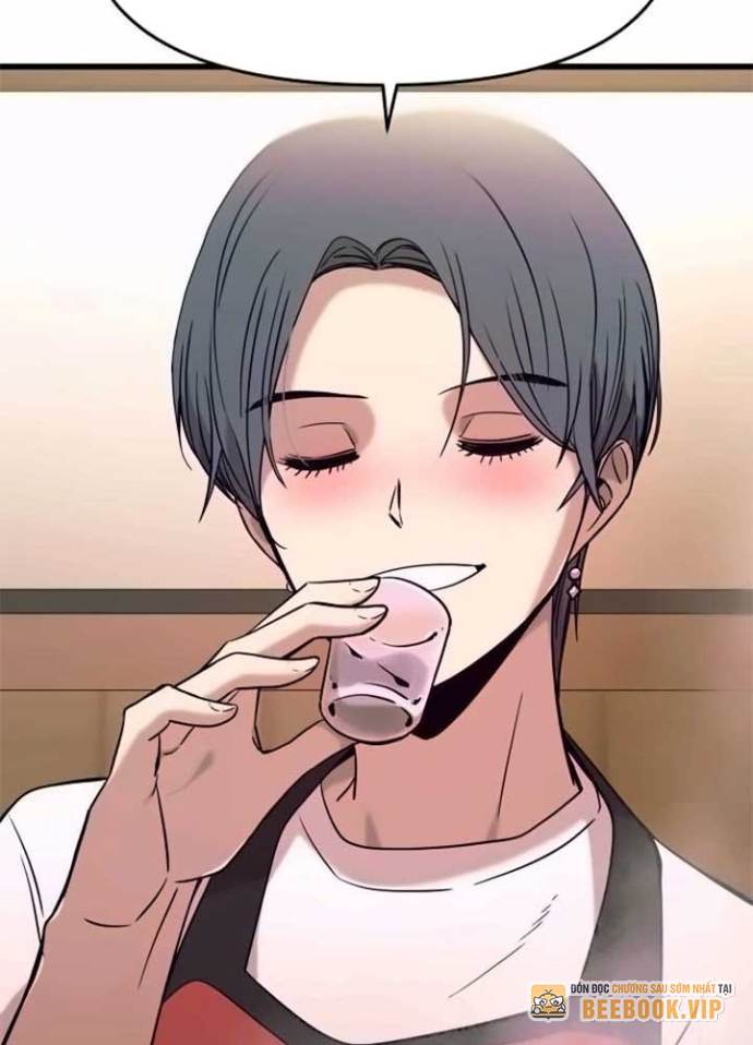 Bias Của Tôi Trên Chuyến Tàu Cuối Cùng Chapter 16 - Trang 2