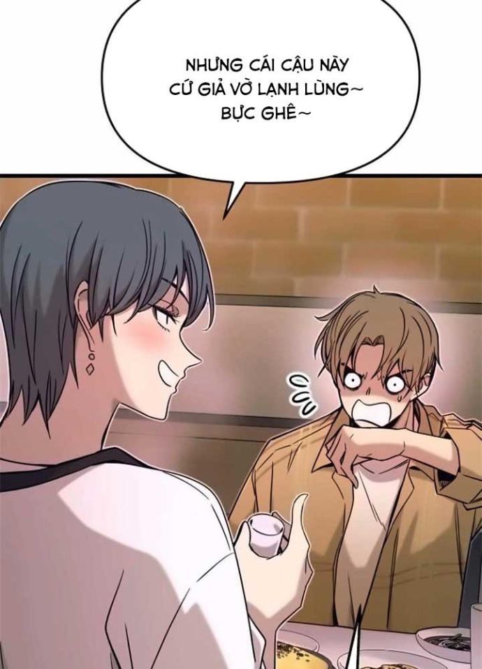 Bias Của Tôi Trên Chuyến Tàu Cuối Cùng Chapter 16 - Trang 2