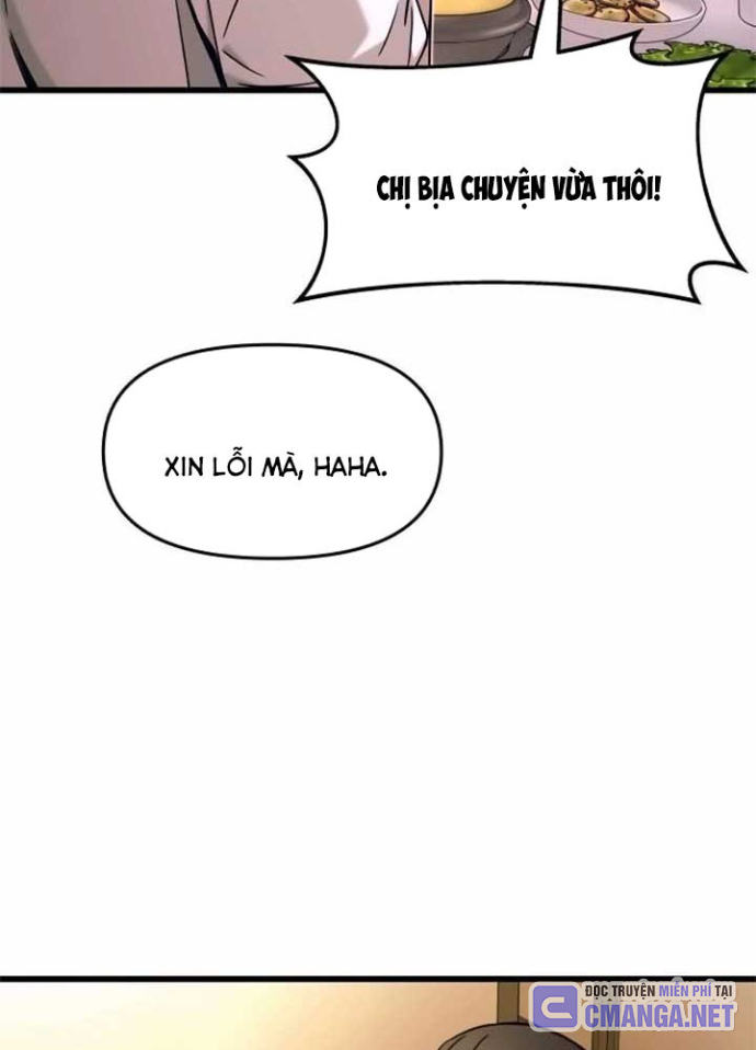 Bias Của Tôi Trên Chuyến Tàu Cuối Cùng Chapter 16 - Trang 2