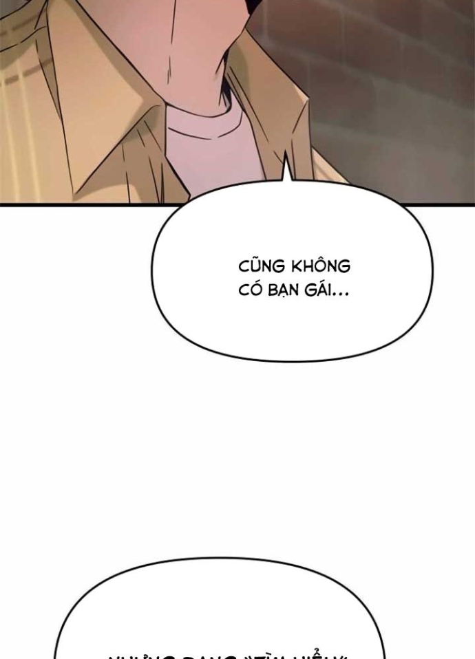 Bias Của Tôi Trên Chuyến Tàu Cuối Cùng Chapter 16 - Trang 2