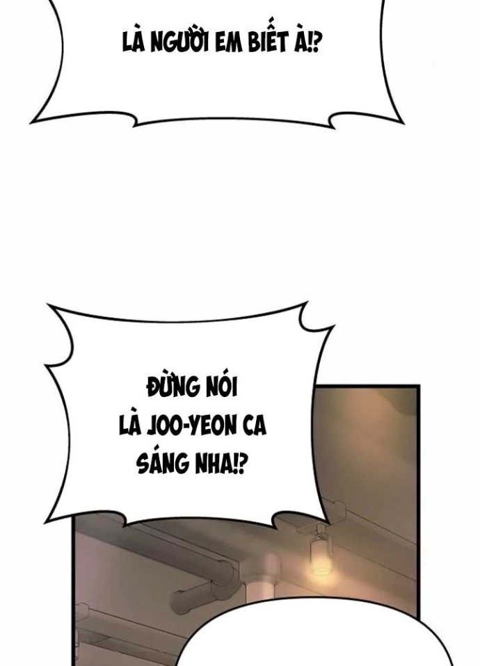 Bias Của Tôi Trên Chuyến Tàu Cuối Cùng Chapter 16 - Trang 2