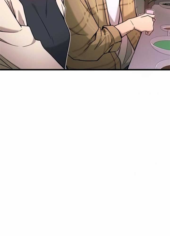 Bias Của Tôi Trên Chuyến Tàu Cuối Cùng Chapter 16 - Trang 2