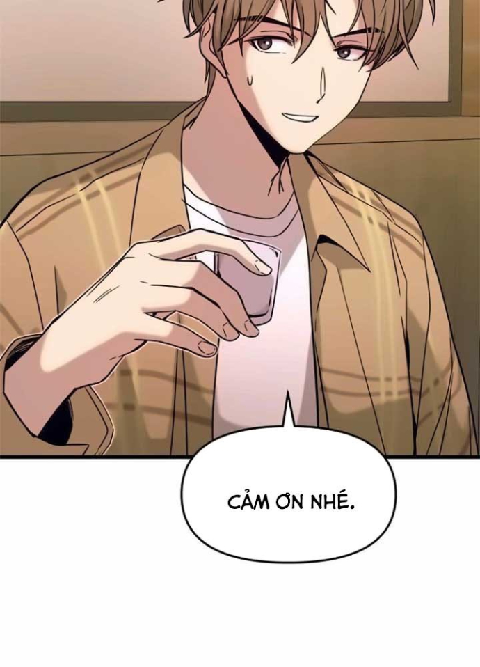 Bias Của Tôi Trên Chuyến Tàu Cuối Cùng Chapter 16 - Trang 2