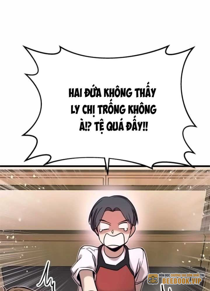 Bias Của Tôi Trên Chuyến Tàu Cuối Cùng Chapter 16 - Trang 2