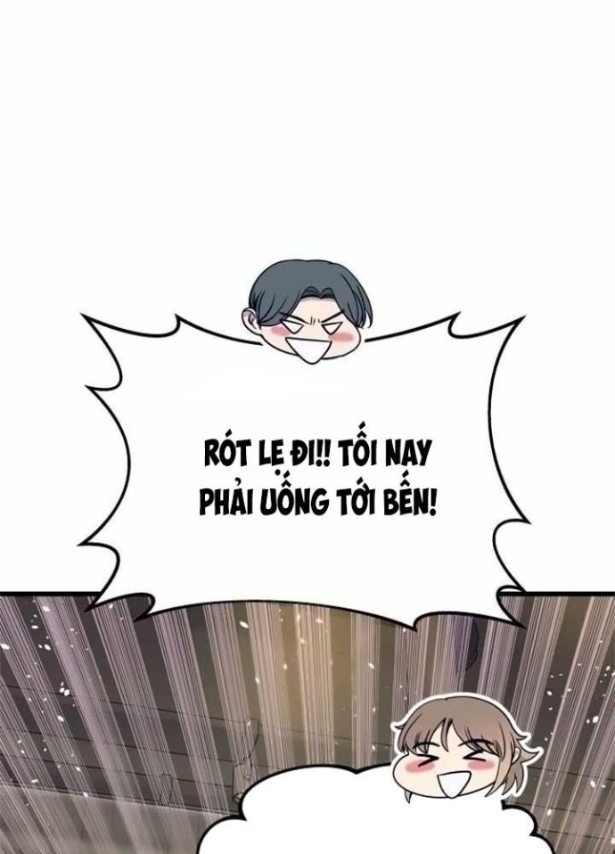 Bias Của Tôi Trên Chuyến Tàu Cuối Cùng Chapter 16 - Trang 2