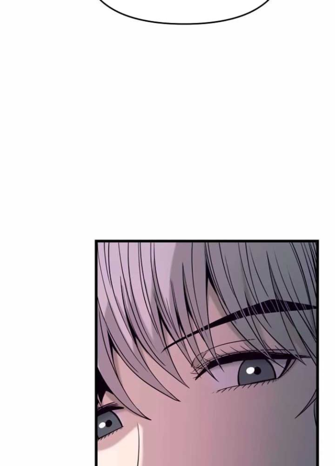 Bias Của Tôi Trên Chuyến Tàu Cuối Cùng Chapter 17 - Trang 2