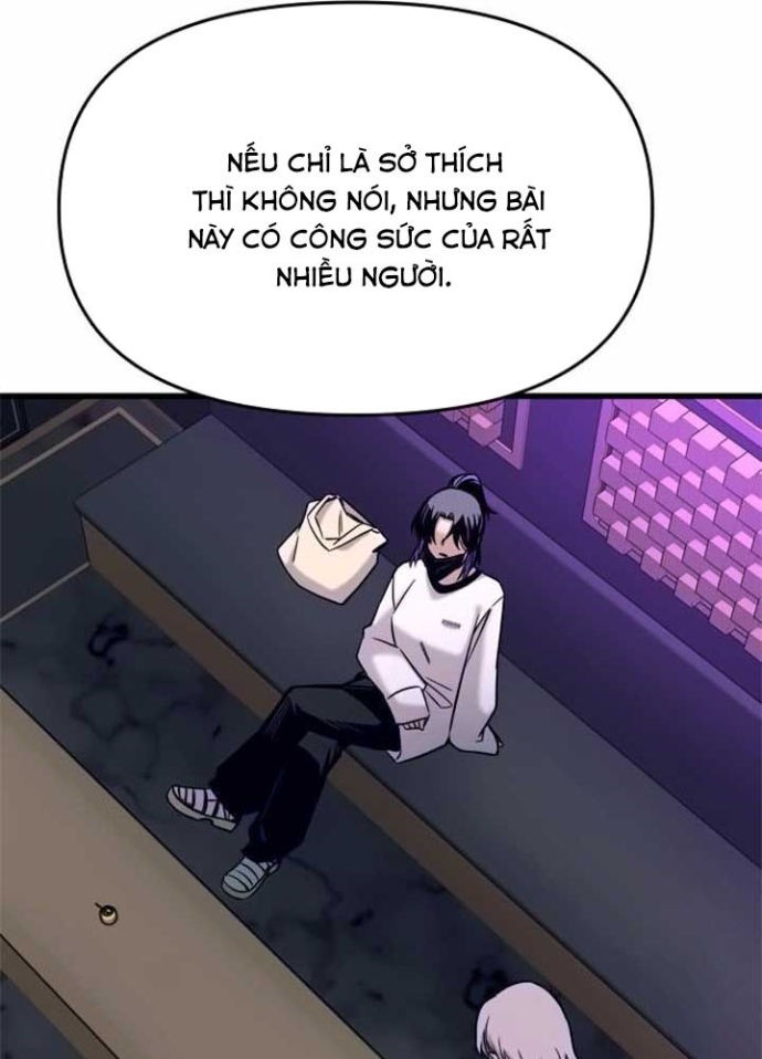 Bias Của Tôi Trên Chuyến Tàu Cuối Cùng Chapter 17 - Trang 2
