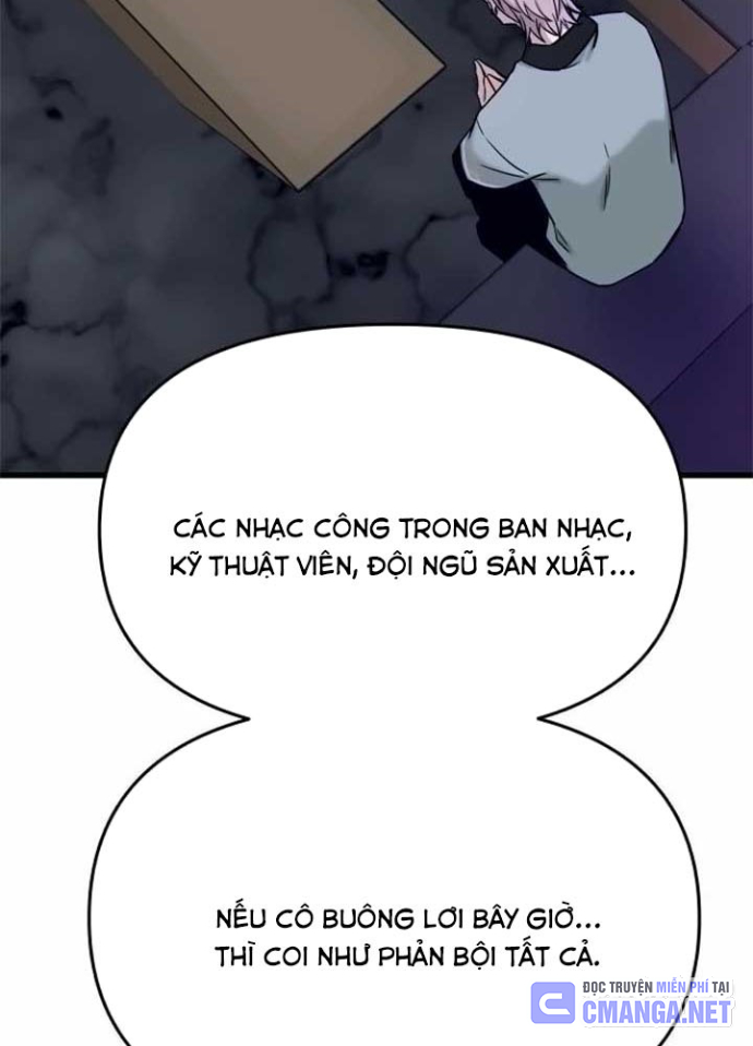 Bias Của Tôi Trên Chuyến Tàu Cuối Cùng Chapter 17 - Trang 2