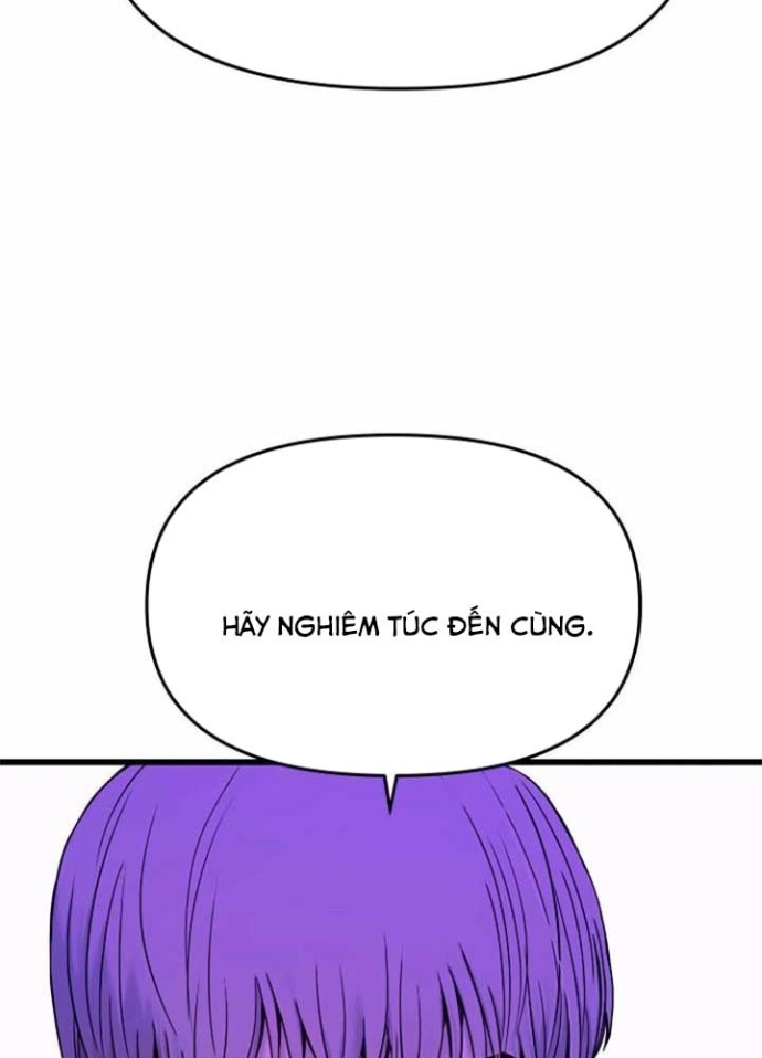 Bias Của Tôi Trên Chuyến Tàu Cuối Cùng Chapter 17 - Trang 2