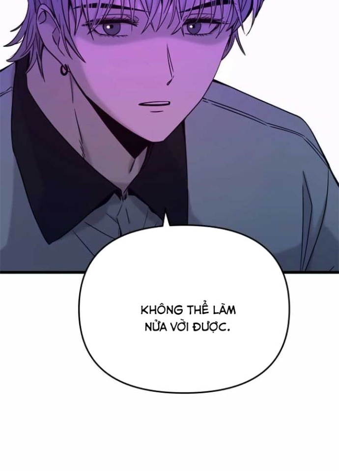 Bias Của Tôi Trên Chuyến Tàu Cuối Cùng Chapter 17 - Trang 2