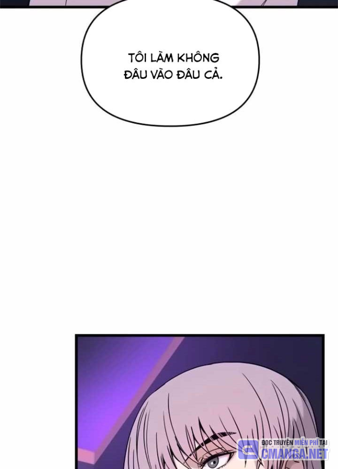 Bias Của Tôi Trên Chuyến Tàu Cuối Cùng Chapter 17 - Trang 2