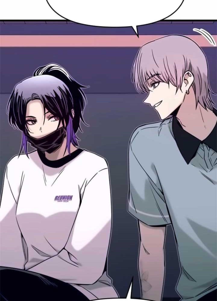 Bias Của Tôi Trên Chuyến Tàu Cuối Cùng Chapter 17 - Trang 2