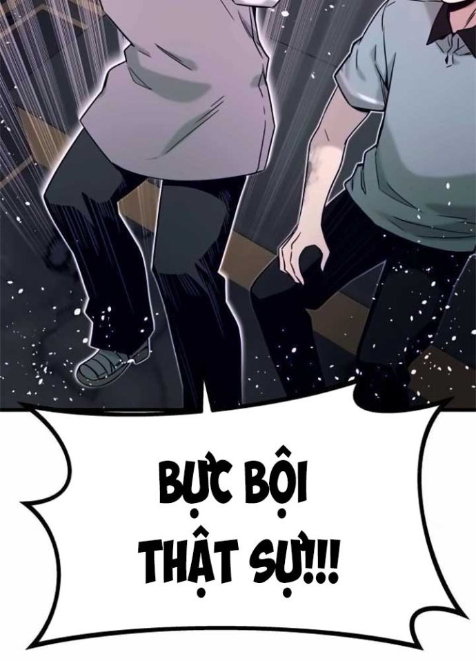Bias Của Tôi Trên Chuyến Tàu Cuối Cùng Chapter 17 - Trang 2