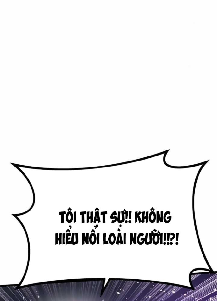 Bias Của Tôi Trên Chuyến Tàu Cuối Cùng Chapter 17 - Trang 2