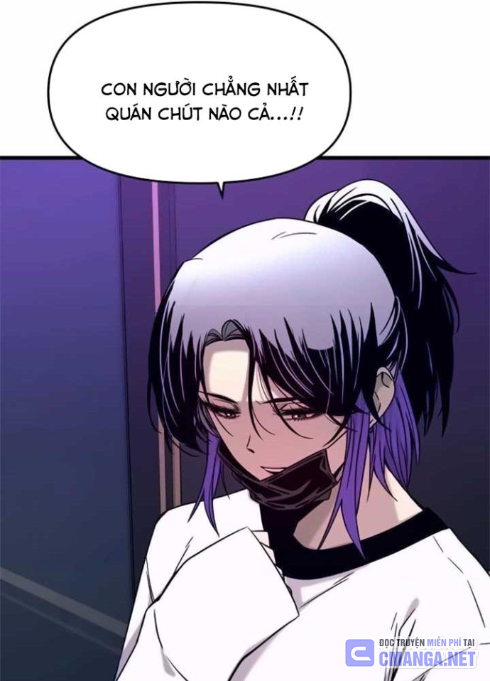 Bias Của Tôi Trên Chuyến Tàu Cuối Cùng Chapter 17 - Trang 2