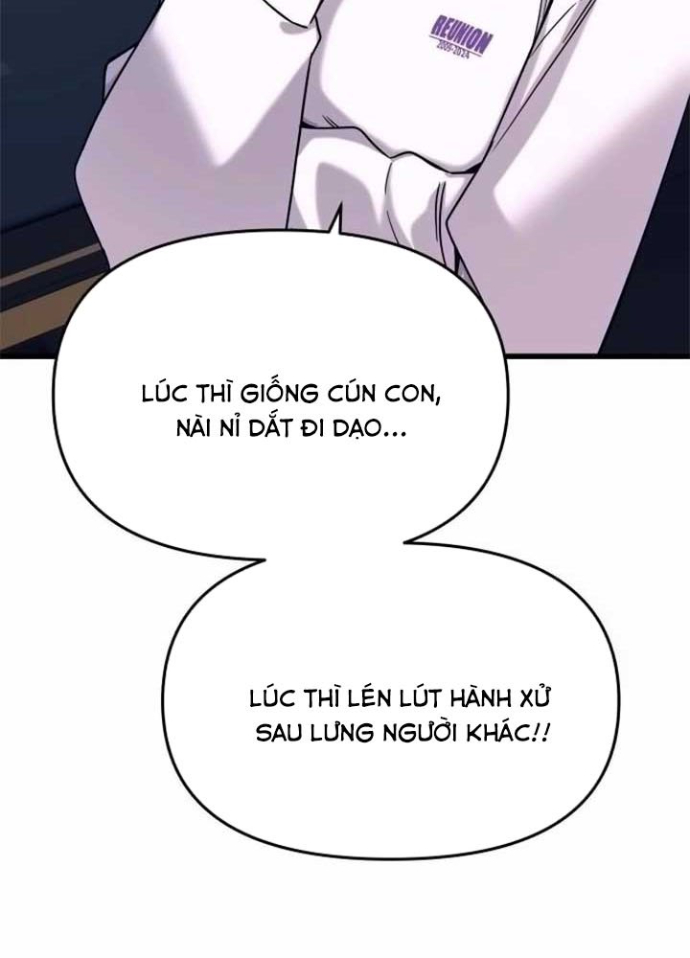 Bias Của Tôi Trên Chuyến Tàu Cuối Cùng Chapter 17 - Trang 2