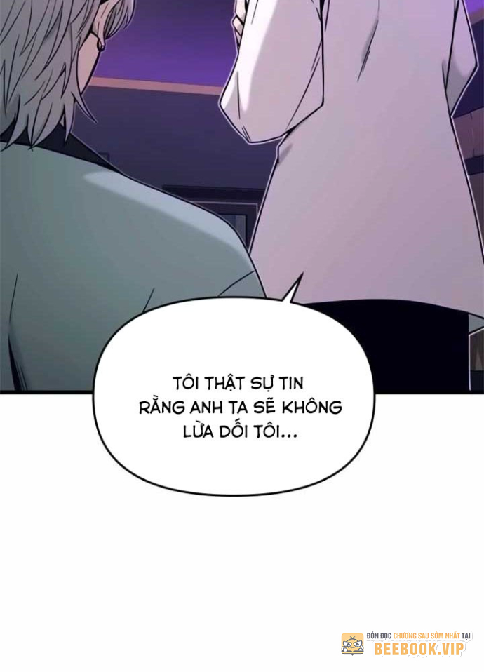 Bias Của Tôi Trên Chuyến Tàu Cuối Cùng Chapter 17 - Trang 2