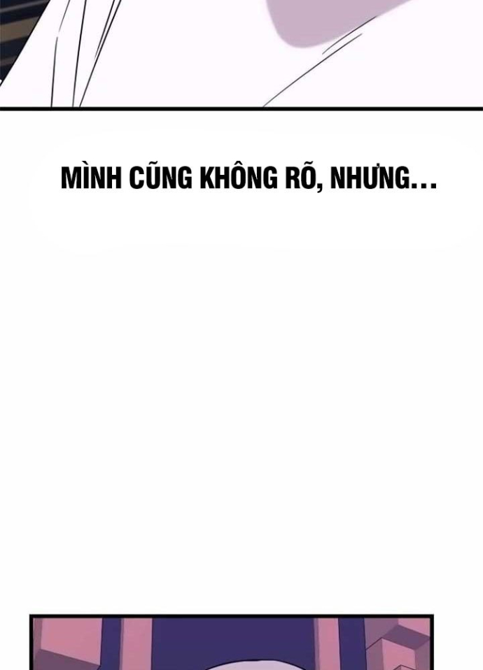 Bias Của Tôi Trên Chuyến Tàu Cuối Cùng Chapter 17 - Trang 2