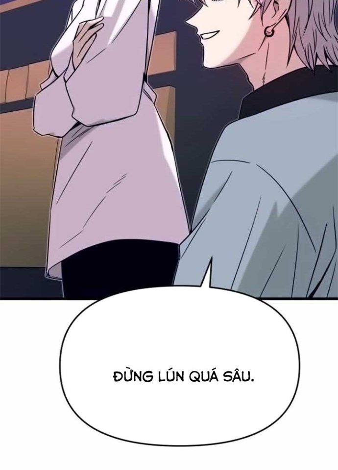 Bias Của Tôi Trên Chuyến Tàu Cuối Cùng Chapter 17 - Trang 2