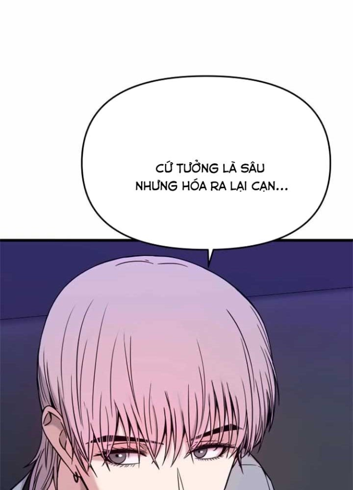 Bias Của Tôi Trên Chuyến Tàu Cuối Cùng Chapter 17 - Trang 2