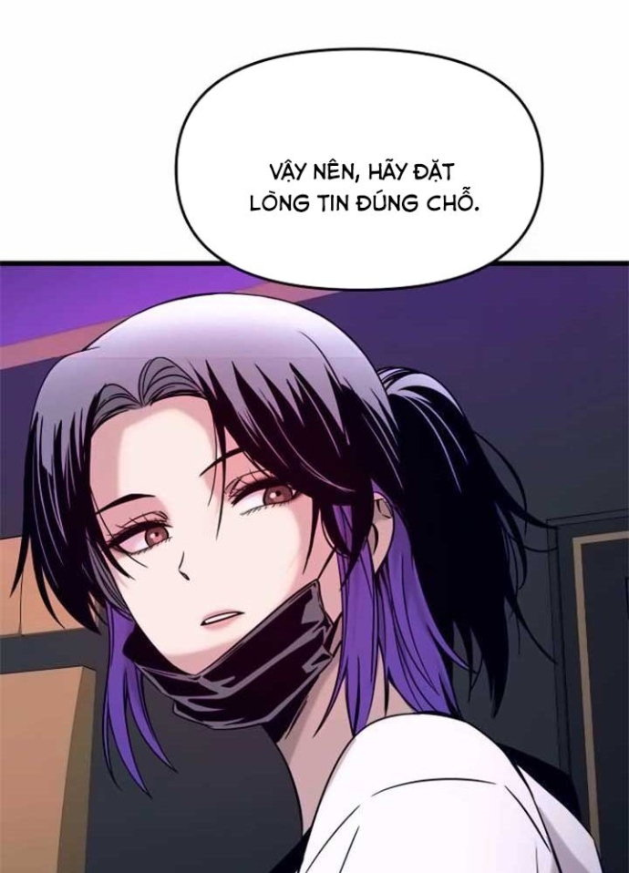 Bias Của Tôi Trên Chuyến Tàu Cuối Cùng Chapter 17 - Trang 2